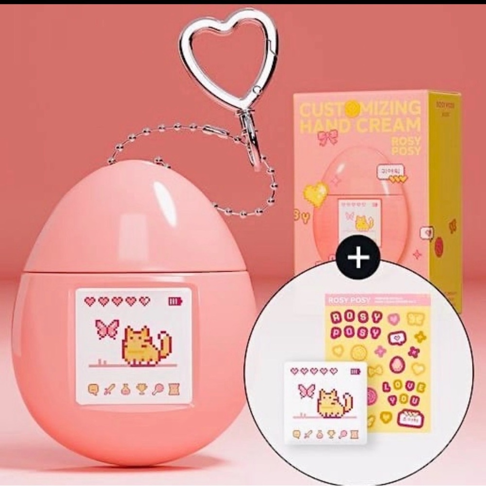 Pink Lip Balm & Gloss Keychain